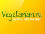 Сообщество вегетарианцев